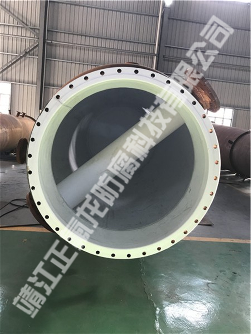 內(nèi)襯聚四氟乙烯（PTFE）大型設備