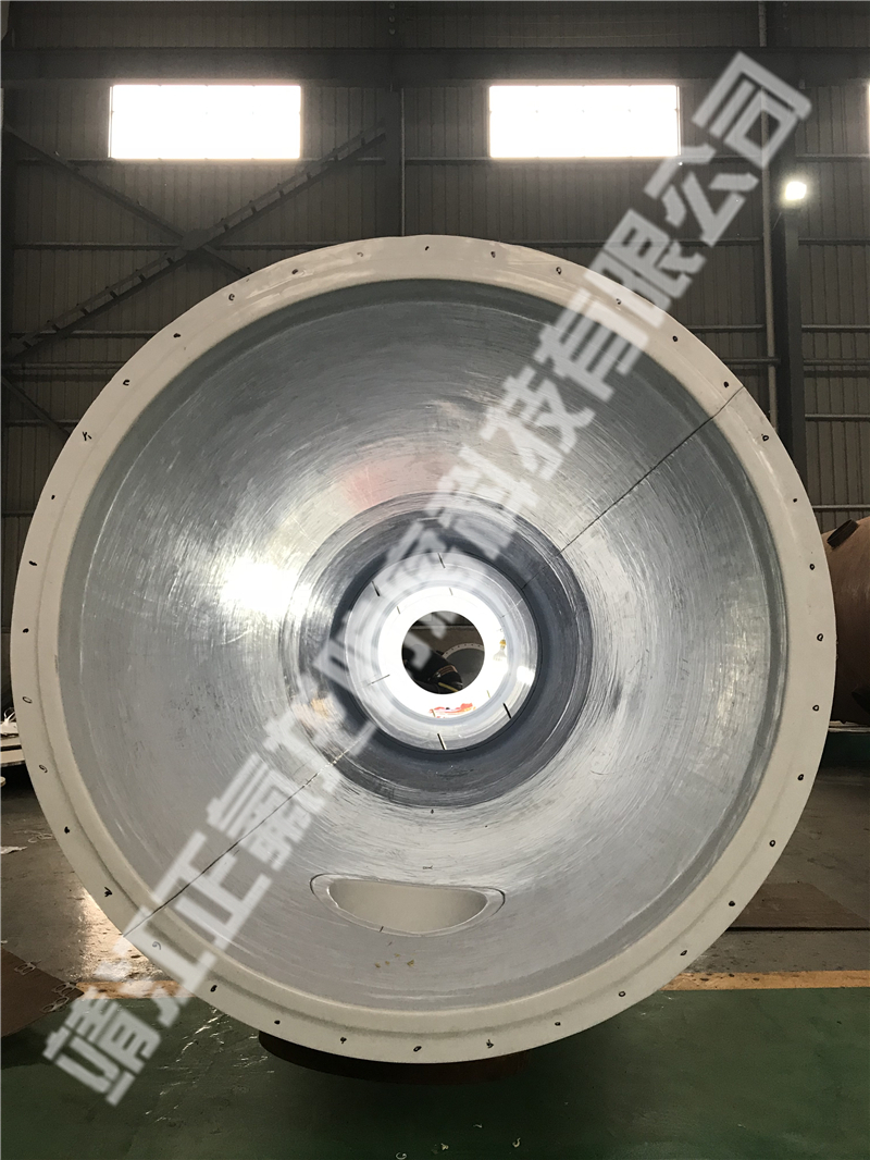 內(nèi)襯聚四氟乙烯（PTFE）大型設備
